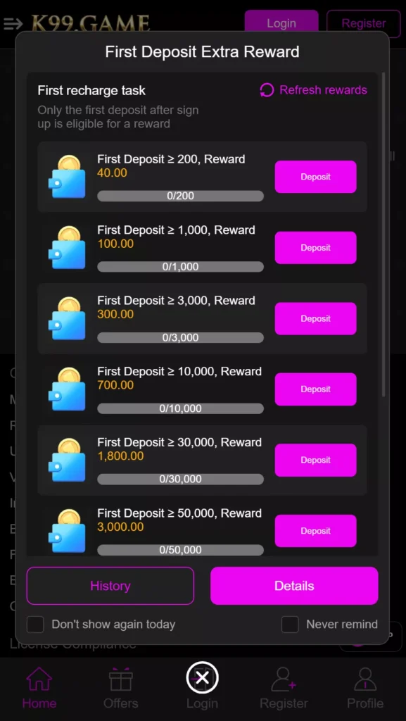 K99 Game Bonus Rewards