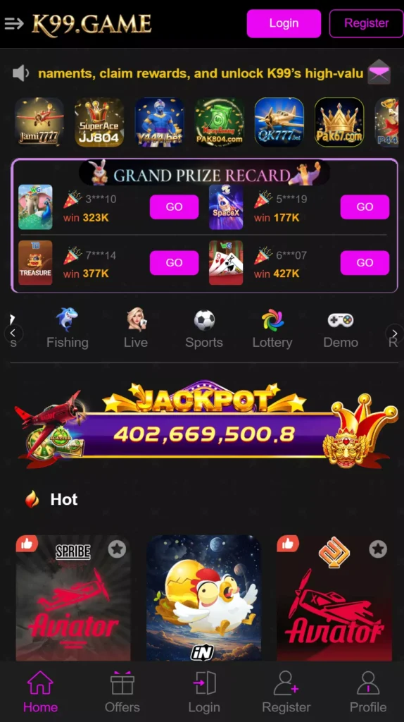 K99 Game Home Interface