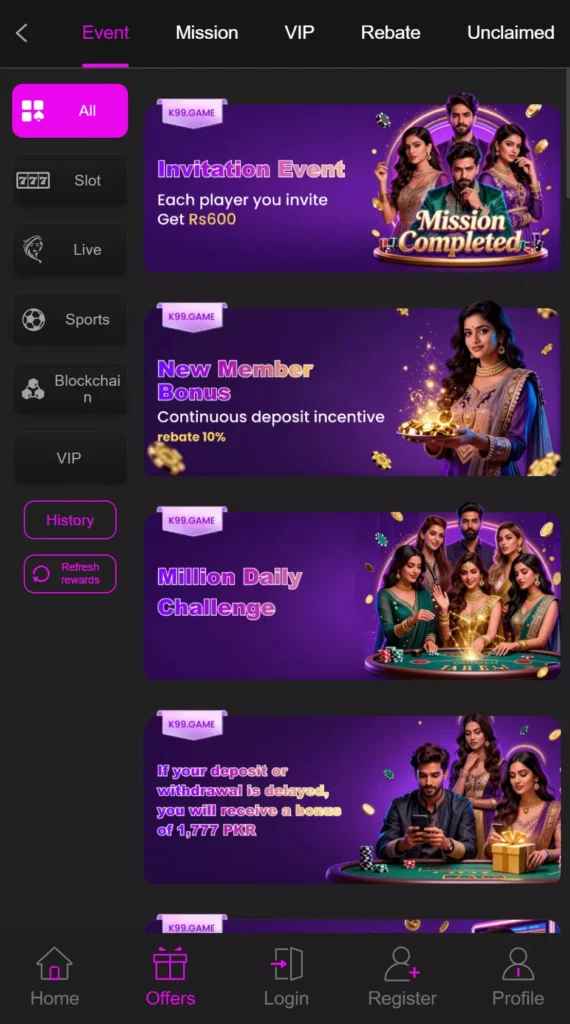 K99 Game Offers Section